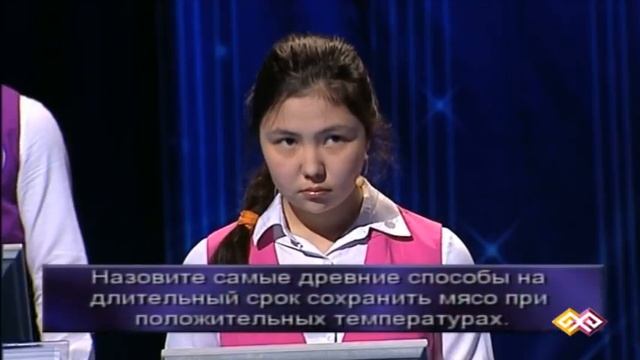 "Лидер XXI века" (0033) - 16.08.15 смотреть онлайн