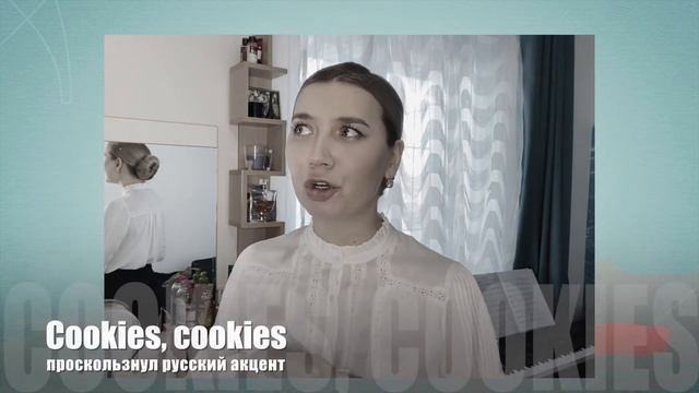 How to say compliments in English! смотреть онлайн