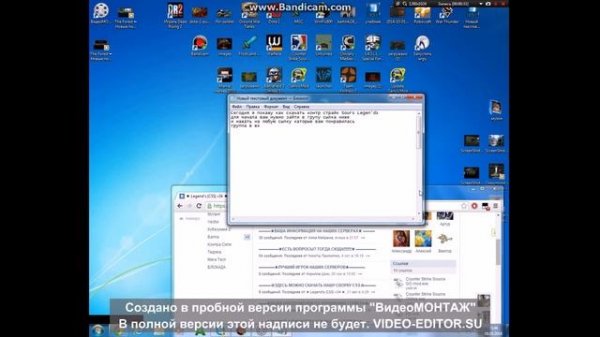 как скачать кс соурс