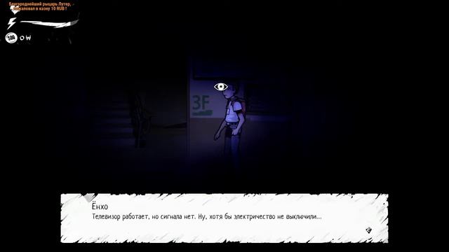 [The Coma] Обычное аниме про обычного японского школьника смотреть онлайн