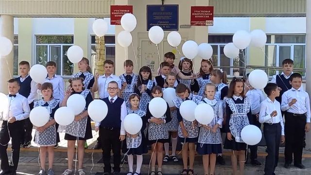 Выпускной 2021 Школа 45 4Б класс на крыльце смотреть онлайн