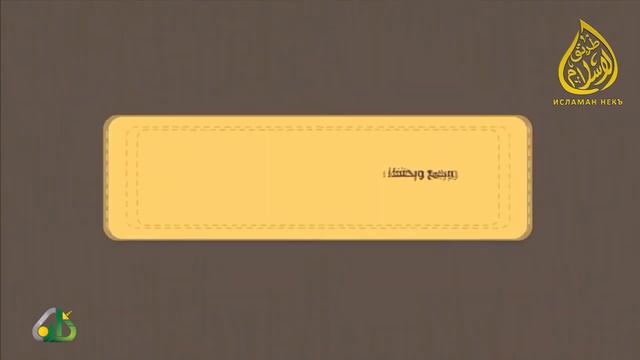 придерживай свой язык смотреть онлайн