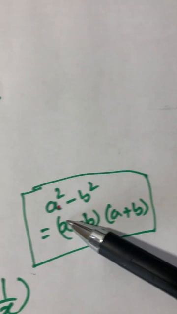 #shortsviral #math#simplify (4-1/x^2)/(2+1/x) смотреть онлайн