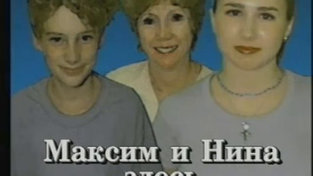 Russian World Lesson 9 - Russian language Class смотреть онлайн