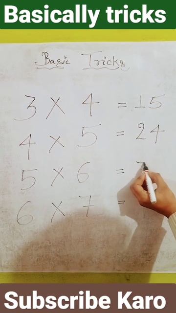 Only For Genius.......??