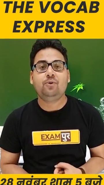 The Vocab Express || By Sandeep Sir смотреть онлайн