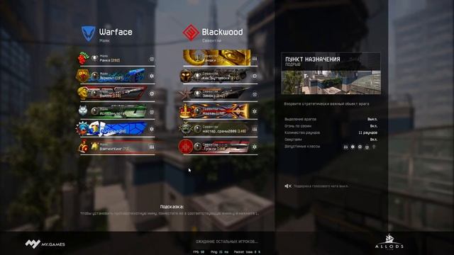 Прямая трансляция пользователя Kaiigerd смотреть онлайн