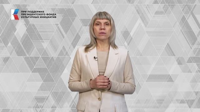 Сложное предложение с разными видами связи смотреть онлайн