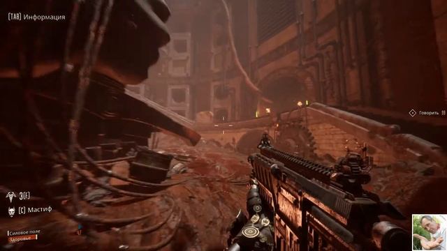 Necromunda смотреть онлайн
