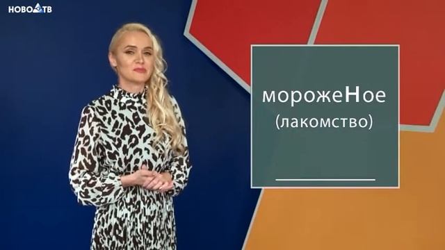 Филолог Настасья смотреть онлайн