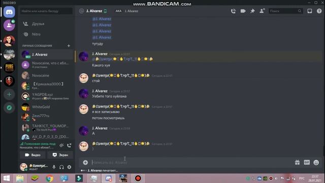2 ШКОЛЬНИКА И 1 ВЗРОСЛЫЙ ПАЦАН! РАЗБОРКИ! смотреть онлайн