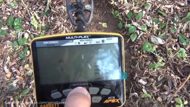 Garrett ACE Apex - ТЕСТ на ЗОЛОТО в грунте / Garrett ACE Apex gold depth test смотреть онлайн