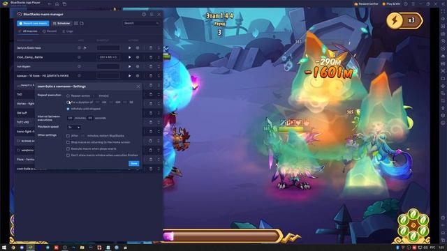 Idle Heroes как пропускать бои в Кампании пустоты (Void campaign skip battles) смотреть онлайн