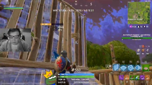 БУРЯТСКИЙ МЯСНИК?! 17 КИЛЛОВ ЗА ИГРУ ТОП1 FORTNITE смотреть онлайн