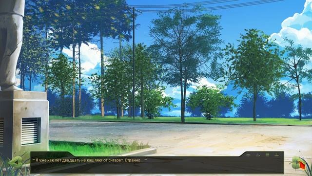 Glaz в Совёнке (бесконечное лето) #4 Туда-сюда смотреть онлайн