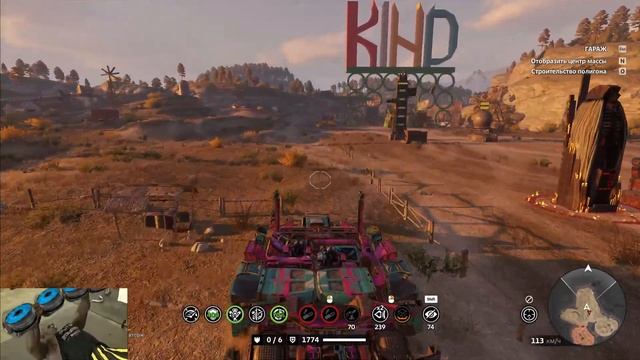 Стрим CW [TWIST] | Crossout | кормим fey рудой. смотреть онлайн