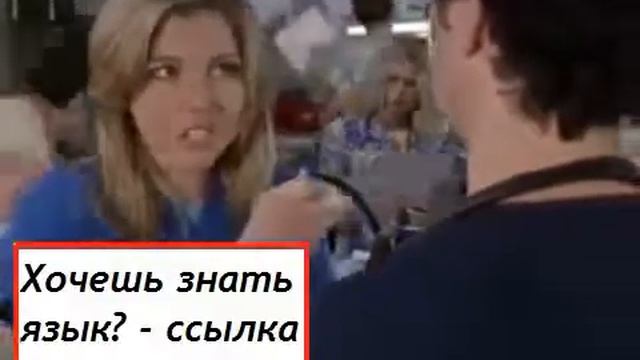 Урок німецької мови смотреть онлайн