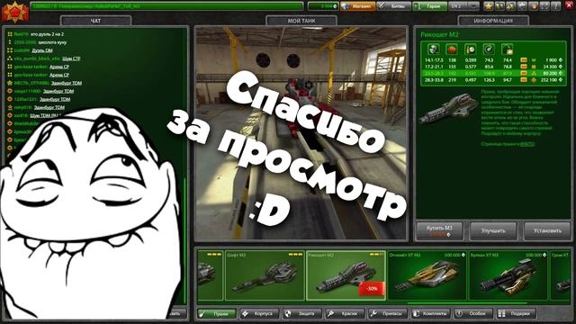 6u69lKa закупился чуток ) смотреть онлайн