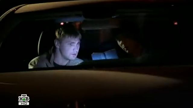 Сериал Игра 20 серия смотреть онлайн