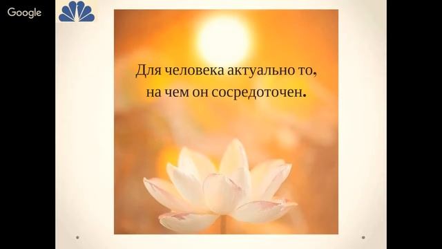 "Гармония" 1 занятие. смотреть онлайн