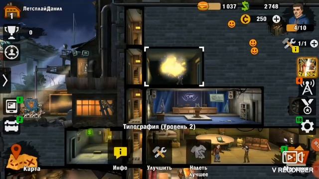 #1. Выживание в Zero City с нуля! #zerocity #зеросити #выживание смотреть онлайн