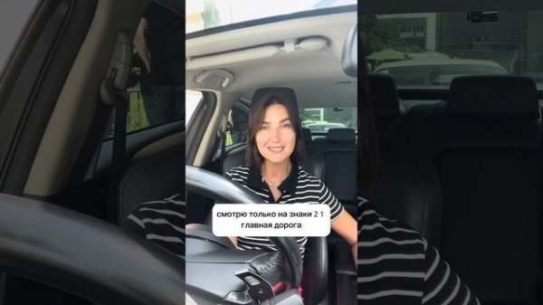 Билет 18 вопрос 13