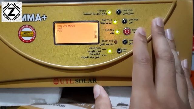 Best Settings for Power Cuts during the Rains | UTL Gamma Plus Solar Inverter Monsoon Tricks [Hindi смотреть онлайн