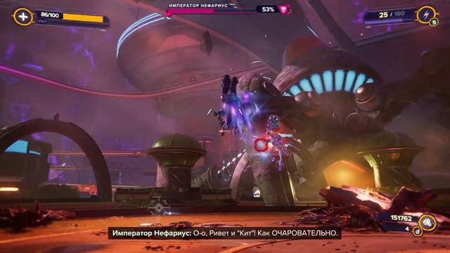 Ratchet & Clank: Сквозь Миры - ФИНАЛ