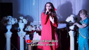 Айна Ибрагимова