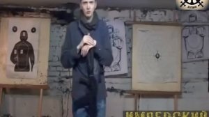 Работа с АК   5.Трехточечный ремень