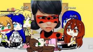 #EasyCut Реакция Леди баг и супер кот на тик ток/6/?