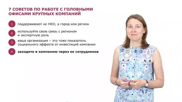 m5 Fed n смотреть онлайн