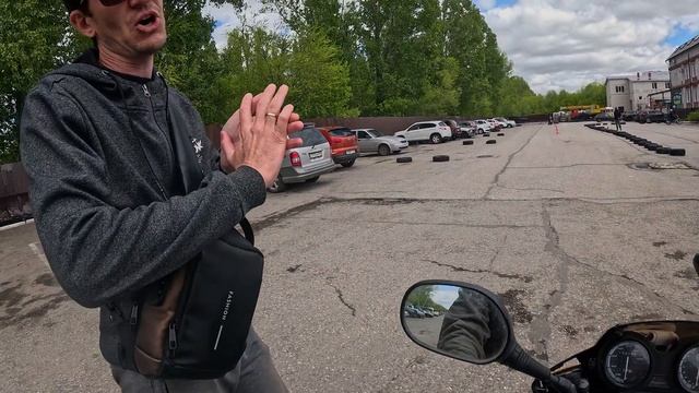 Daily High School Adventures