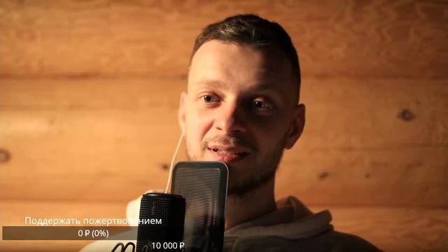 Энергия кошки - Сатсанг с Габи Сатори - 14.12.2020 смотреть онлайн