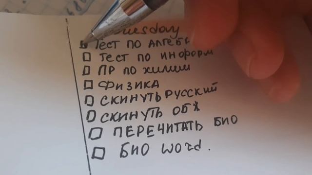 study with me ӏ Несколько дней учебы на карантине| study week | study vlog | Продуктивные дни | смотреть онлайн