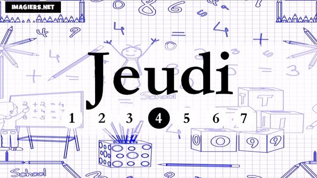 урок французского языка = дней в неделю