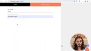 Как сделать кнопку Назад на Тильде