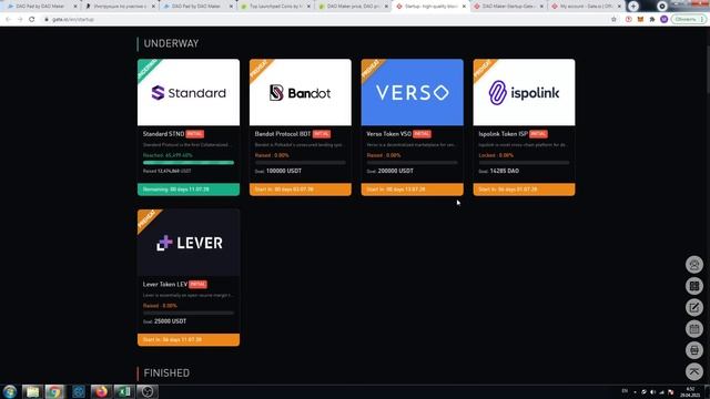 DAO Maker стартапы на gate.io смотреть онлайн