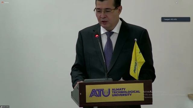 ОТЧЕТНАЯ ВСТРЕЧА С ОБЩЕСТВЕННОСТЬЮ «О ДЕЯТЕЛЬНОСТИ АТУ ЗА 20-21 УЧЕБНЫЙ ГОД И ПЛАНАХ НА 21-22 уч.г. смотреть онлайн