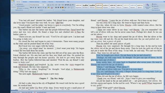 Школа Английского Языка в Пушкино _ Чтение _ начальная и средняя школа