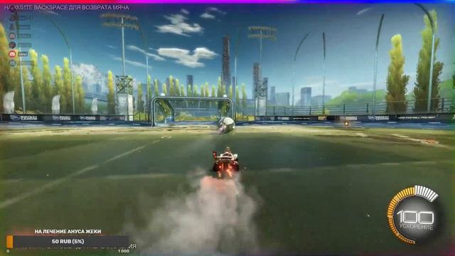 ДИСТАНЦИОННОЕ ОБУЧЕНИЕ 9 КЛАССА смотреть онлайн