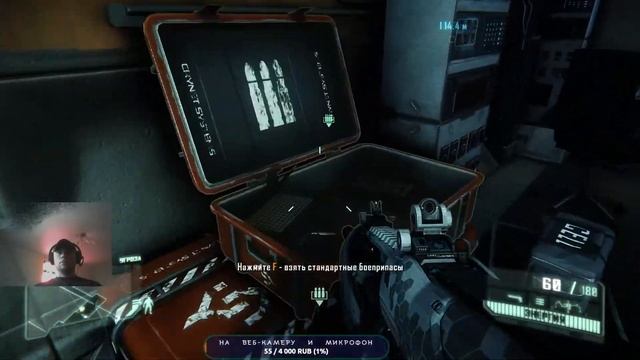 Прохождение Crysis 3 — Постчеловек Часть 1 смотреть онлайн