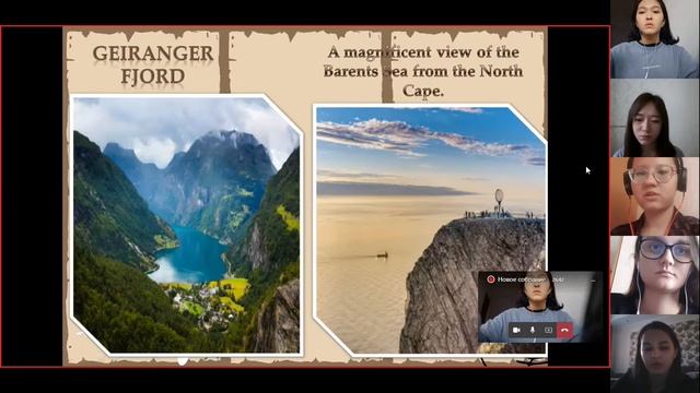 The lesson topic: Travelling around the world 224 group смотреть онлайн