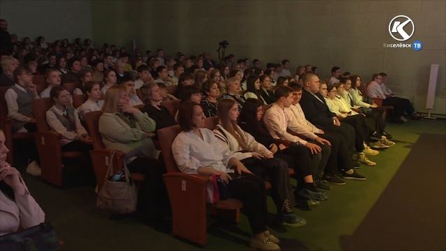 09 02 2024 В Киселёвске прошло мероприятие, приуроченное к 80 летию снятия блокады Ленинграда смотреть онлайн