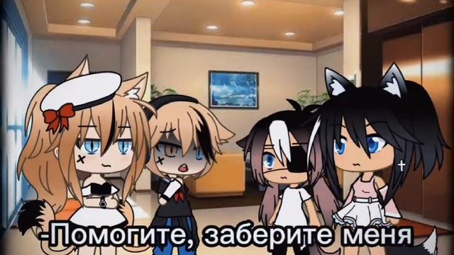 Твой сын говорит на французском?😬 смотреть онлайн