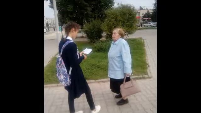 Волонтёры школы №2 им.Сергея Ступакова 2017г смотреть онлайн