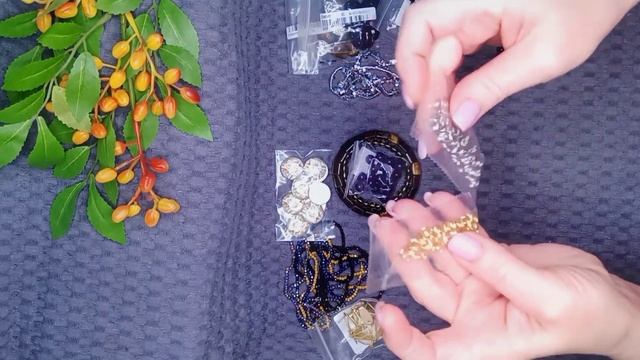 Материал для изготовления украшений с АлиЭкспресс. (06.02.2024г.) смотреть онлайн