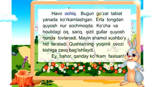 Sifat So'z Turkumi