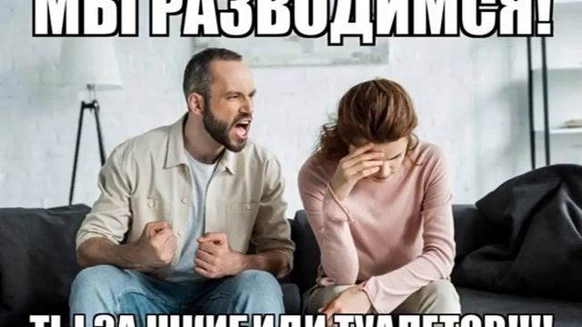 ты за камероменов? смотреть онлайн