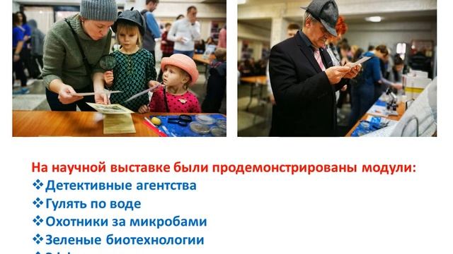 Номинация Лучшая школа апробатор смотреть онлайн
